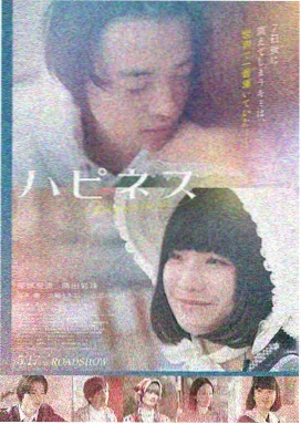 悟空免费电影白塔旧事