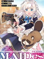 悟空免费漫画改编对话框